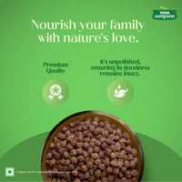 Tata Sampann Unpolished Kala (Black, Brown) Chana, 500g