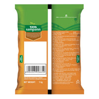 Tata Sampann Masoor Dal, Whole, 1kg