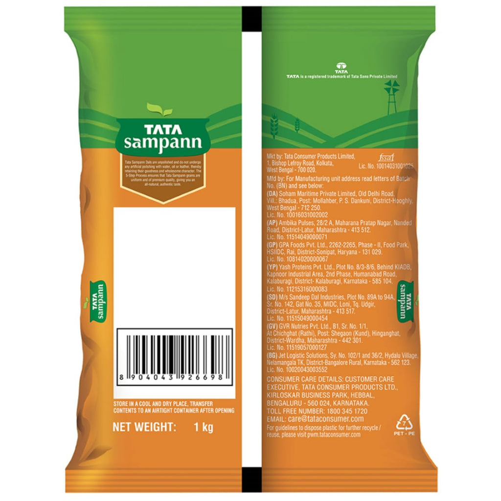 Tata Sampann Unpolished Kabuli Chana, 1 kg, (Medium Size)