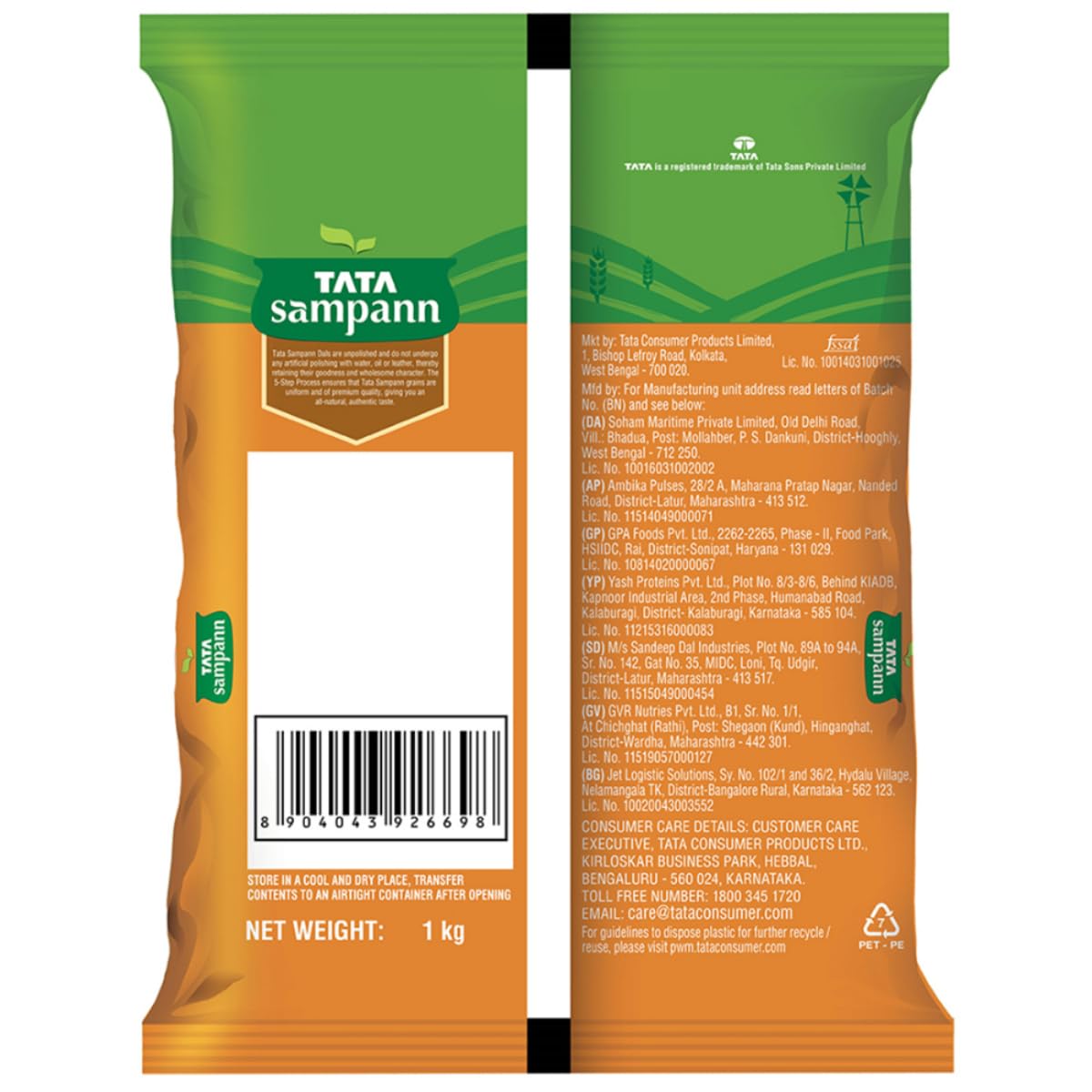 Tata Sampann Unpolished Kabuli Chana, 1 kg, (Medium Size)