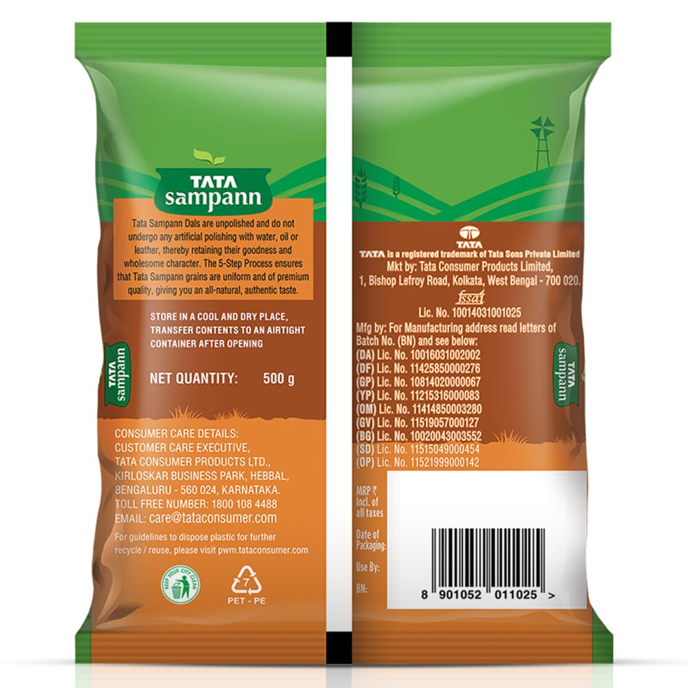 Tata Sampann Unpolished Safed Matar (White Peas), 500g, Select Grains, Dried Peas, White Ragda Chana, Vatana, Sukhe Matar, Chef Recommended