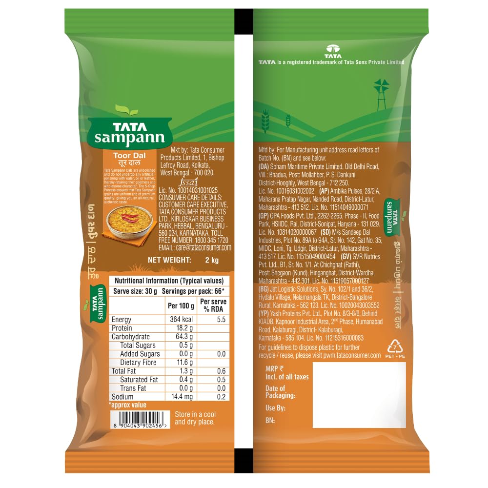 Tata Sampann unpolished Toor Dal 2 Kg