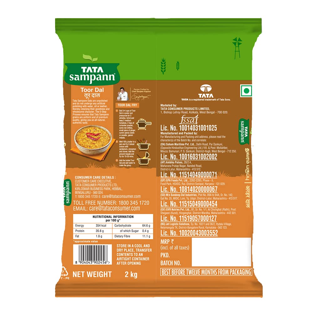 Tata Sampann unpolished Toor Dal 2 Kg