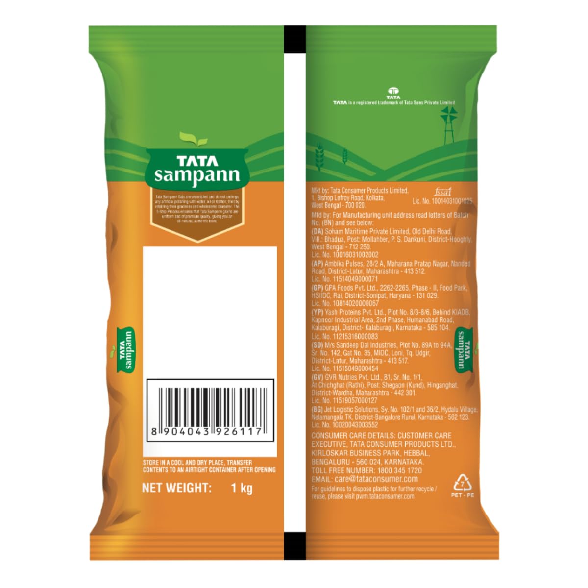 Tata Sampann Unpolished Urad Dal (Split), 1kg