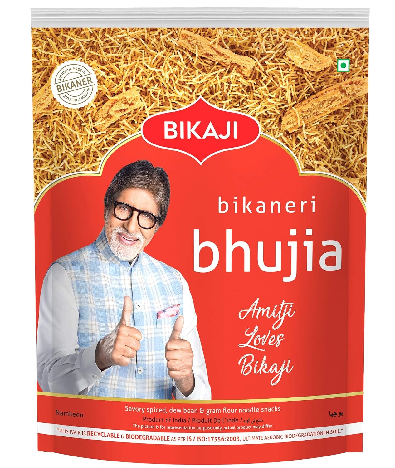 Bikaji Aslee Bikaneri Bhujia 1 kg