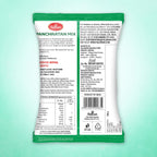 Haldiram's Nagpur Pancharatan Mixture 150g