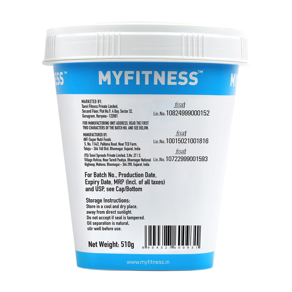MYFITNESS Peanut Butter Chocolate Spread Crispy 510g (pack of 3)