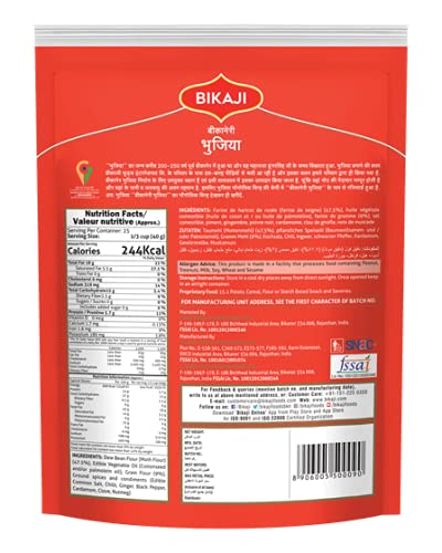 Bikaji Aslee Bikaneri Bhujia  400gm (Pack of 1)
