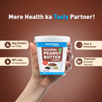 MYFITNESS Peanut Butter Chocolate Spread Crispy 227g
