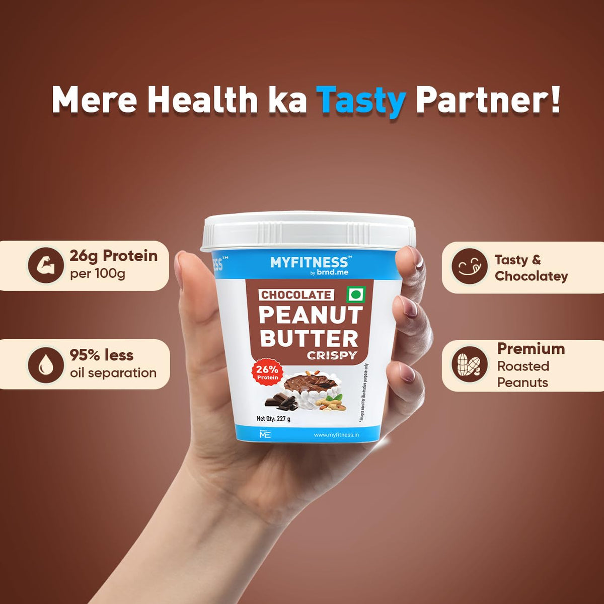 MYFITNESS Peanut Butter Chocolate Spread Crispy 227g