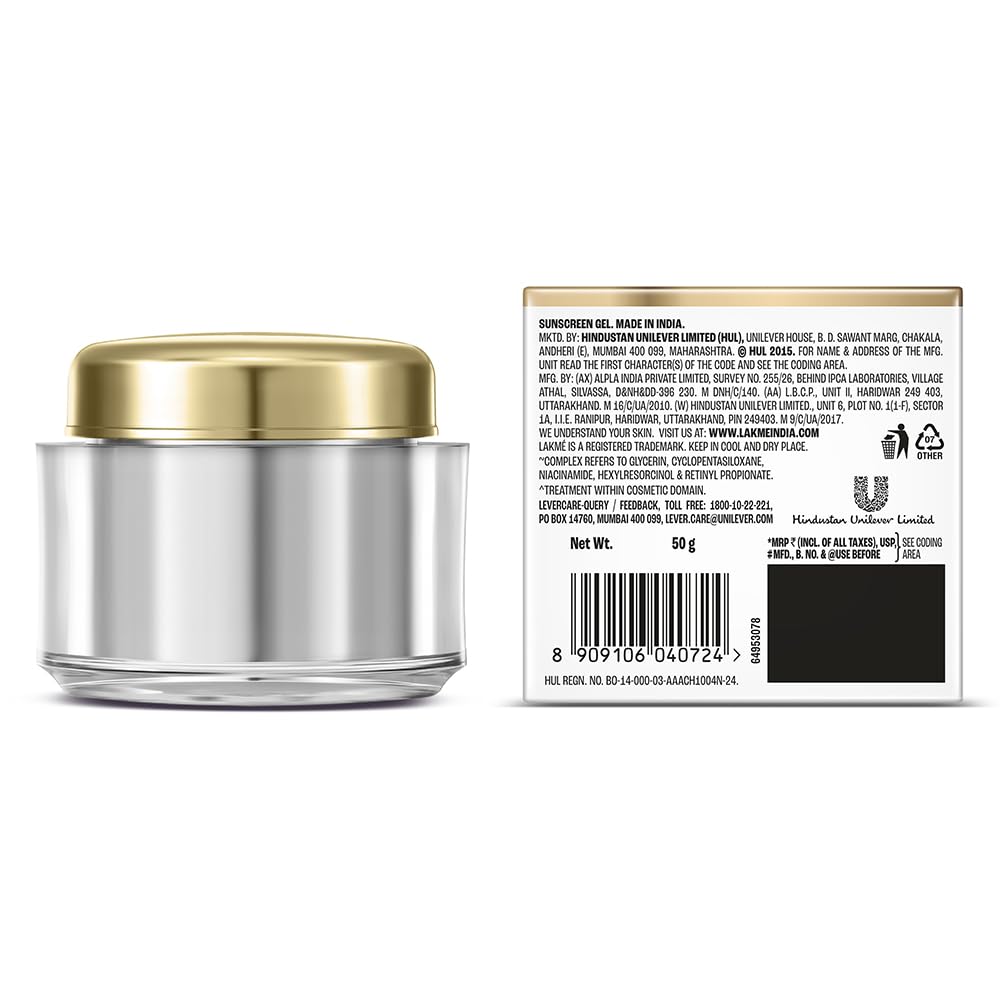 Lakme Perfect Radiance Pigmentation Treatment Gel