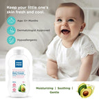 Mee Mee Infant Talcum Powder | Enriched with Avocado Oil