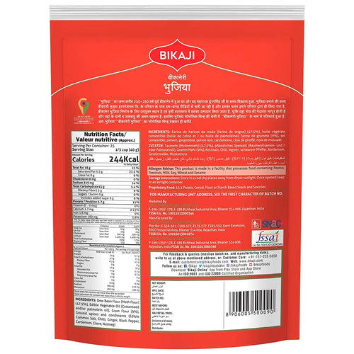 Bikaji Aslee Bikaneri 1 kg (pack of-2)