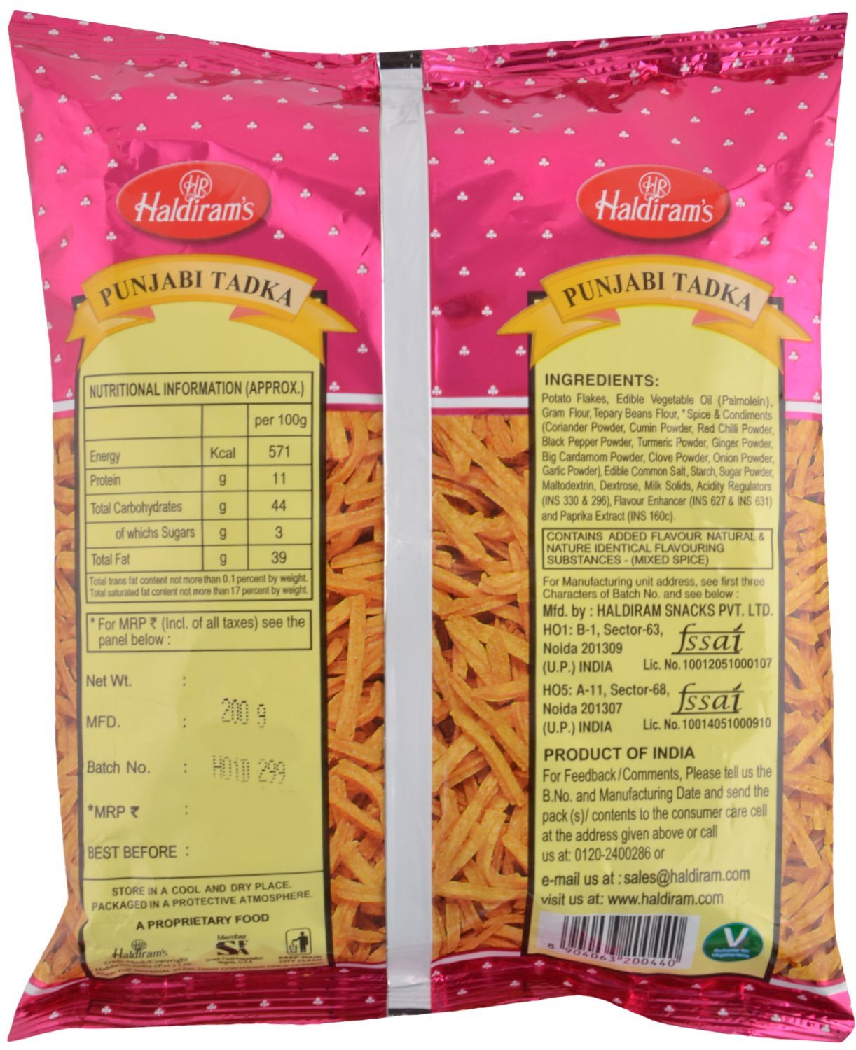 Haldirams Namkeem - Punjabi Tadka, 200g Pack