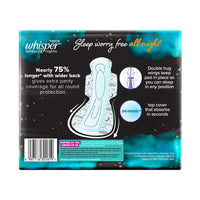 Whisper bindazzz Nights Pads For Women, XXX-Large Pack of 20 pads Scent: unscented