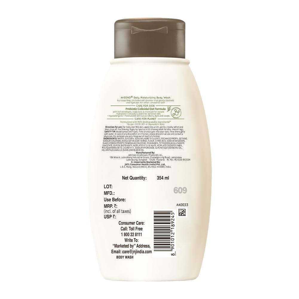 Aveeno Daily Moisturizing Body Wash
