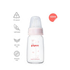 Pigeon Peristaltic Nursing Bottle KPP 120ml Pink Nipple S | Baby Feeding Bottle | Natural Feeding Bottle for New Born | BPA Free Bottle for Baby | Baby Bottles for Milk
