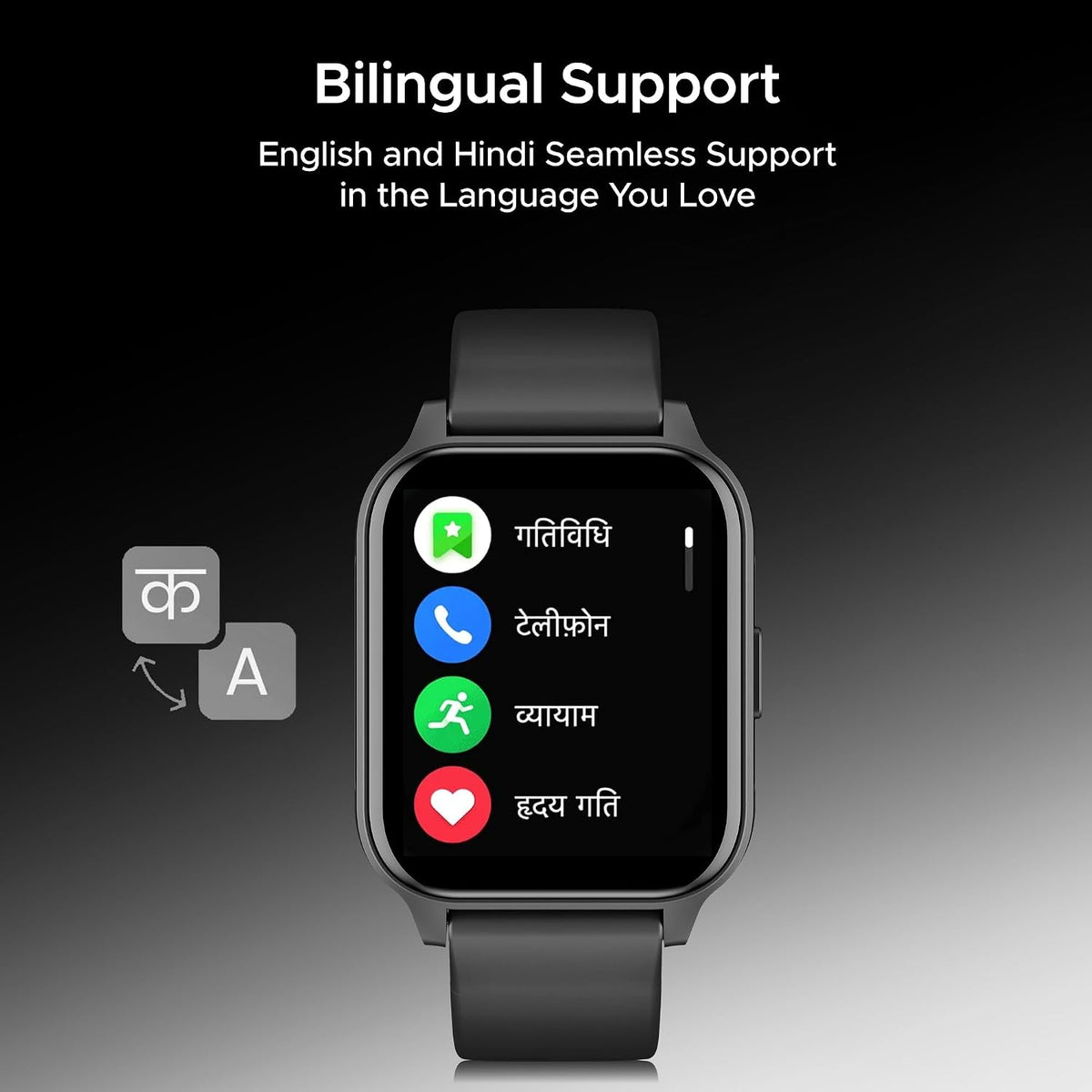 boAt Wave Call 2 Plus Smart Watch w/Bilingual Support (Hindi/English), 1.96”(4.97 cm) HD Display, BT Calling, 100+Sports Modes, Animated Watch Faces, Voice Assistant(Active Black)