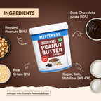 MYFITNESS Peanut Butter Chocolate Spread Crispy 1.2kg (Pack of 3)