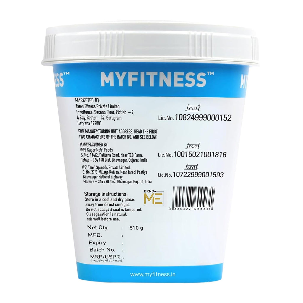 MYFITNESS Peanut Butter Chocolate Spread Crispy 1.2kg