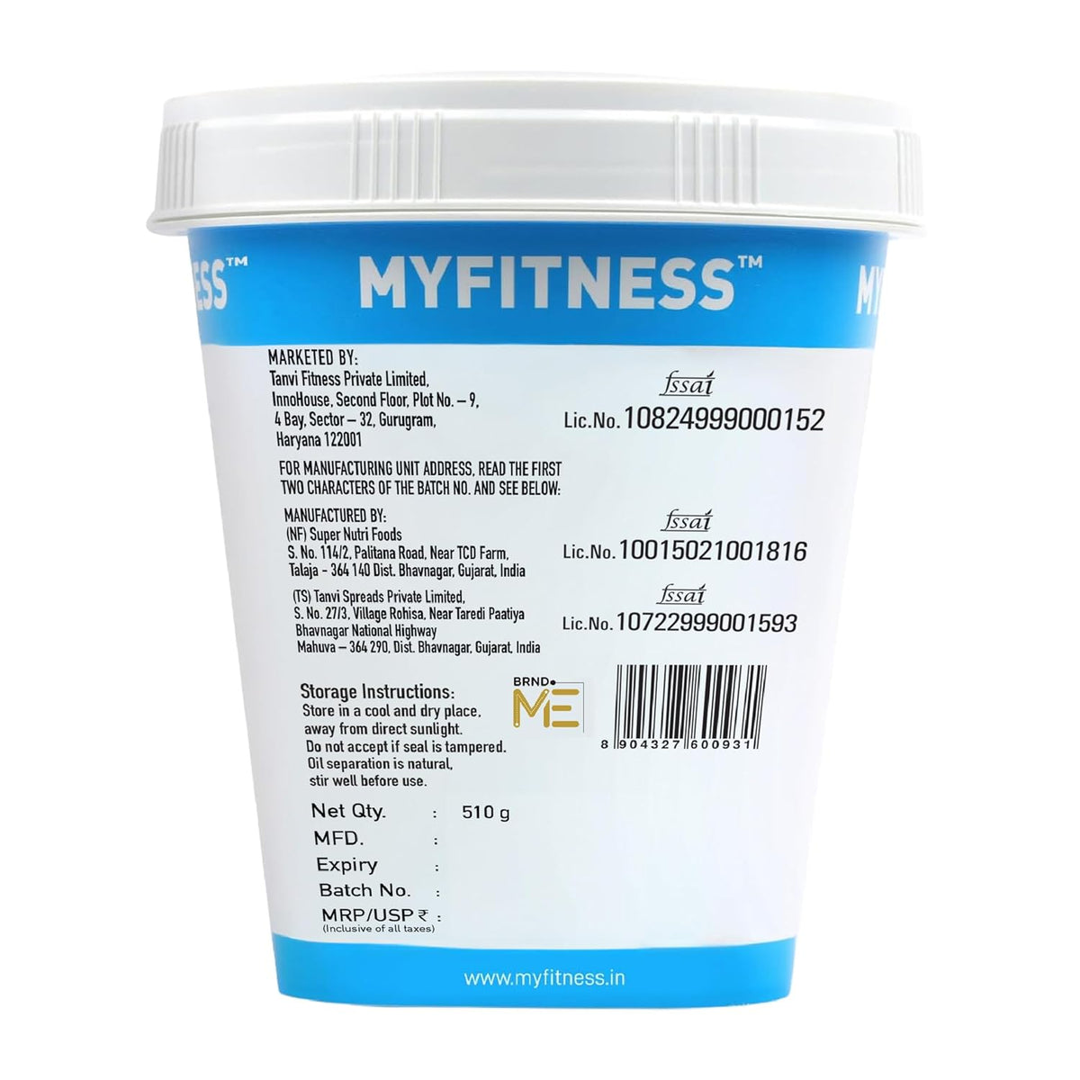 MYFITNESS Peanut Butter Chocolate Spread Crispy 1.2kg