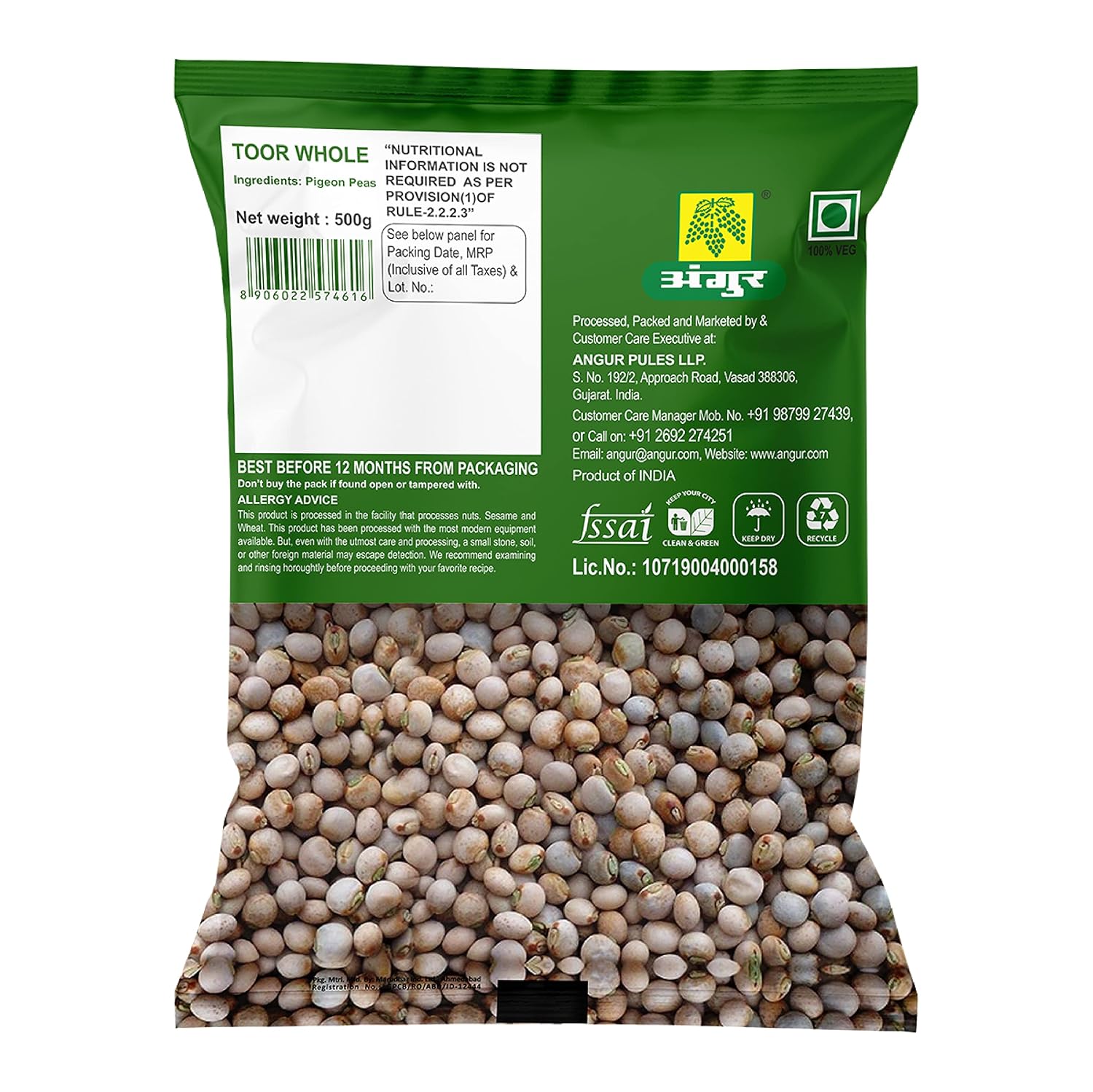 Angur Toor Whole 500g | Pack of 2 | Pigeon Peas Rich Source of Protein - 1Kg