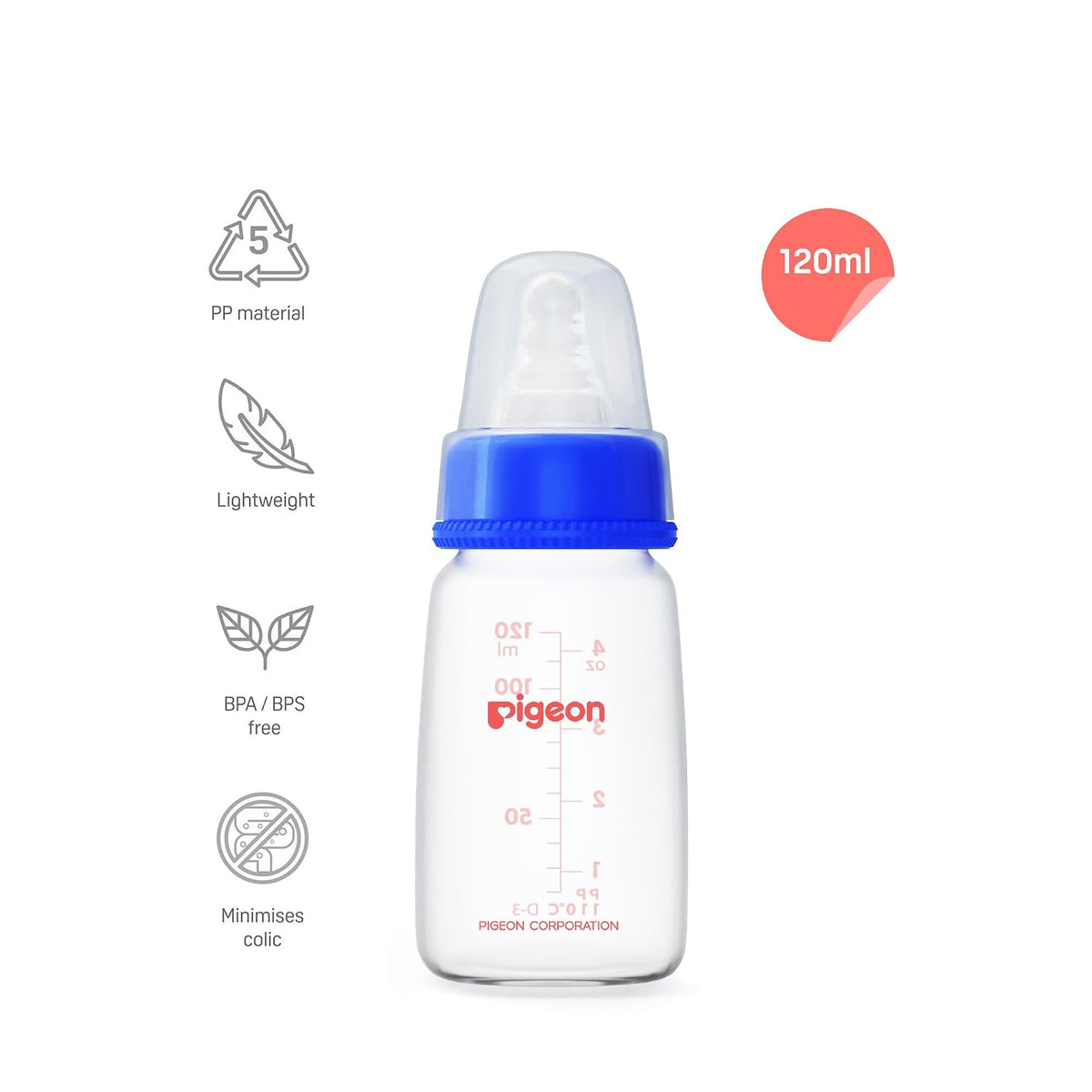 Pigeon Peristaltic Nursing Bottle KPP 120ml Blue Nipple S | Baby Feeding Bottle | Natural Feeding Bottle for New Born | BPA Free Bottle for Baby | Baby Bottles for Milk
