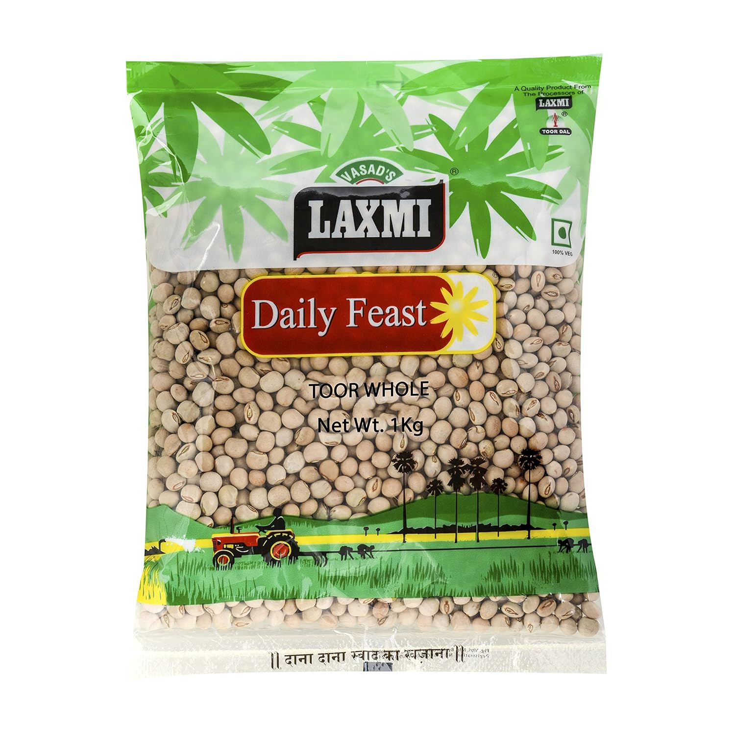 Laxmi Daily Feast Toor Whole 1kg