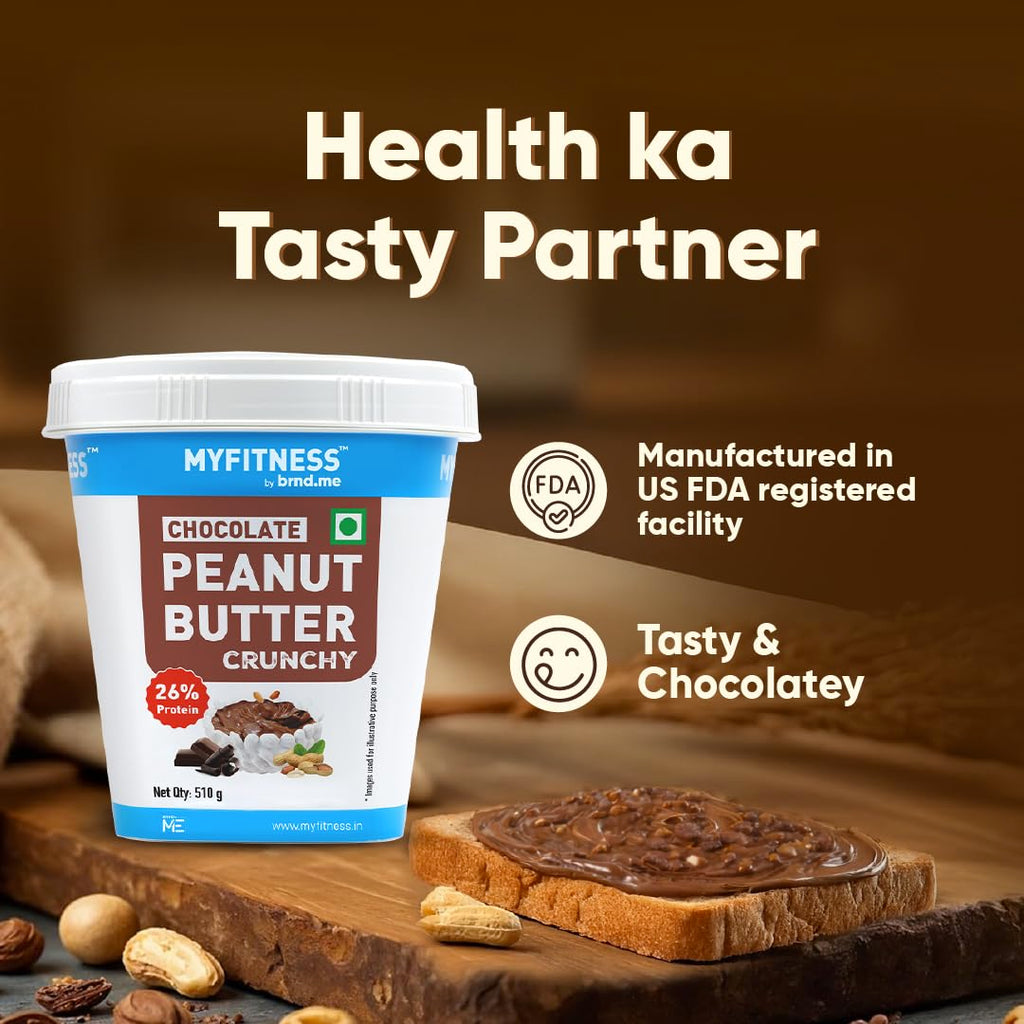 MYFITNESS Peanut Butter Chocolate Spread Crunchy 510g