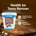MYFITNESS Peanut Butter Chocolate Spread Crunchy 510g