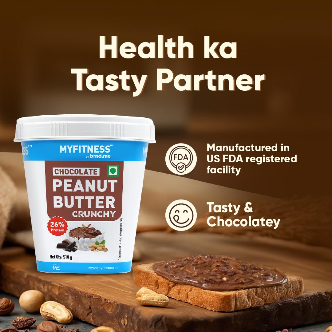 MYFITNESS Peanut Butter Chocolate Spread Crunchy 510g