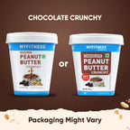 MYFITNESS Peanut Butter Chocolate Spread Crunchy 510g